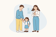 Fatherhood Moments Illustration, an Object Graphic by Jump Studio (Thumbnail 11 of 12)