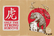 WILD SPIRIT - Vector illustrations, an Animal Illustration by Artistic & Unique (Thumbnail 7 of 8)