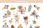 Outer space collection, an Object Illustration by JulzaArt (Thumbnail 2 of 10)