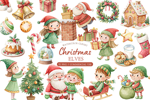 Christmas Elf Watercolor Clipart Set