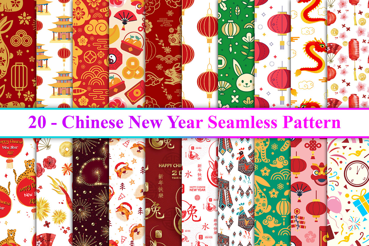 Chinese New Year Seamless Pattern, a Pattern Graphic by Digital Studio (Photo 1 of 7)