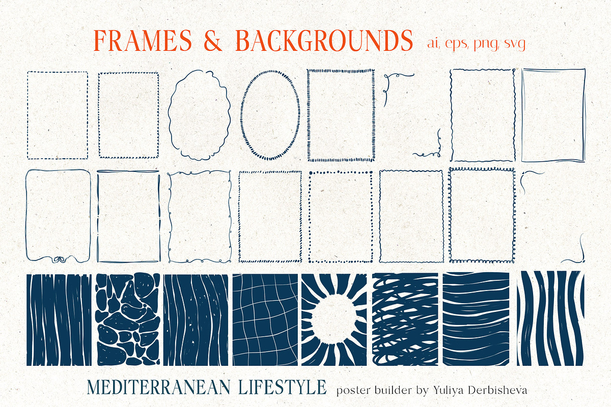 Mediterranean Lifestyle Poster Print, an Object Illustration by Yuliya Derbisheva (Photo 11 of 11)