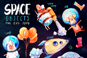 Space! Watercolor Set