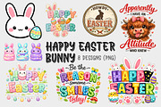 The Mega PNG Sublimation Designs Bun, an Object Illustration by T-SHIRTBUNDLE (Thumbnail 2 of 5)