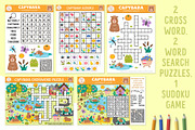 Capybara games and activities, an Education Illustration by Lexi Claus (Thumbnail 8 of 16)