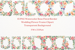 13PNG WATERCOLOR ROSE BORDER FRAME