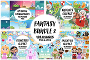 Fantasy Bundle 2, a Person Illustration by Lime & Kiwi Designs (Thumbnail 1 of 5)