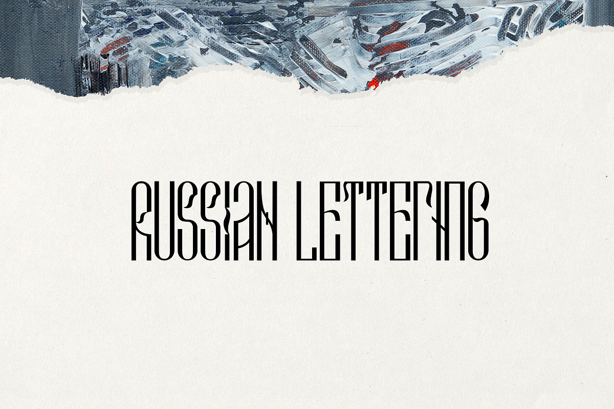Novodevichi - Russian Letter font preview 2