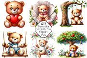 Watercolor Funny Teddy Bear Clipart, an Illustration by CraftArtStudio (Thumbnail 1 of 5)
