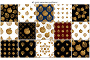GOLD POMEGRANATE collection, a Pattern Graphic by xgart (Thumbnail 4 of 6)