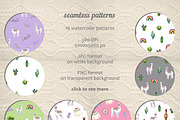 Alpaca set. Watercolor., an Animal Illustration by Ola_Vola (Thumbnail 3 of 7)