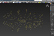 MCG Curl, an Object 3D Model by Candy Shop (Thumbnail 1 of 4)