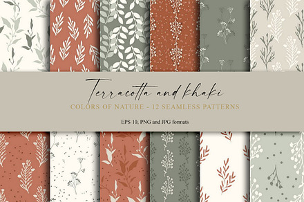 Terracotta and khaki - set patterns