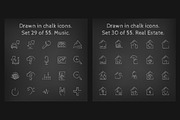 1100 Chalkboard vector icons pack, an Outline Icon by Visual Generation (Thumbnail 18 of 31)