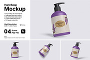 Hand Soap Bottle Mockup Bundle Set, a Packaging Mockup by Rielismee (Thumbnail 1 of 5)