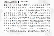 Cursive Letters Procreate Stamps 025, a Brushes & More by Drawberx (Thumbnail 5 of 9)
