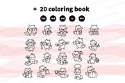 Cute Kawaii Fox Autumn Character, a Seasonal Illustration by Palau (Thumbnail 11 of 12)