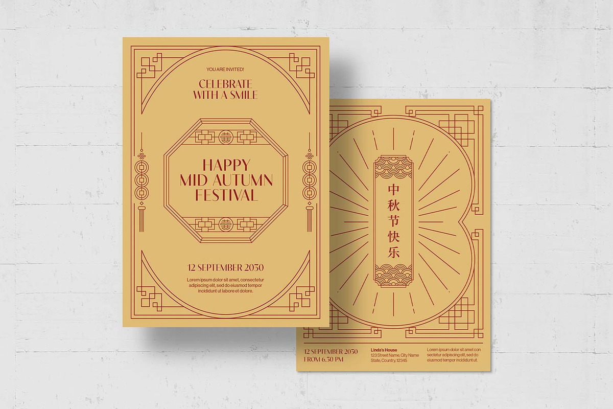 Chinese Festival Flyer Template, a Card Template by BrandPacks (Photo 1 of 5)