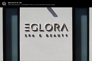30 Signs & Facade Logo Mockups - V4, an Advertising Mockup by Asylab (Thumbnail 16 of 38)
