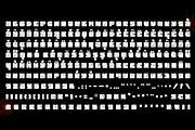 SK Quadratica — Monumental Font, a Font by Shriftovik Type Foundry (Thumbnail 10 of 12)