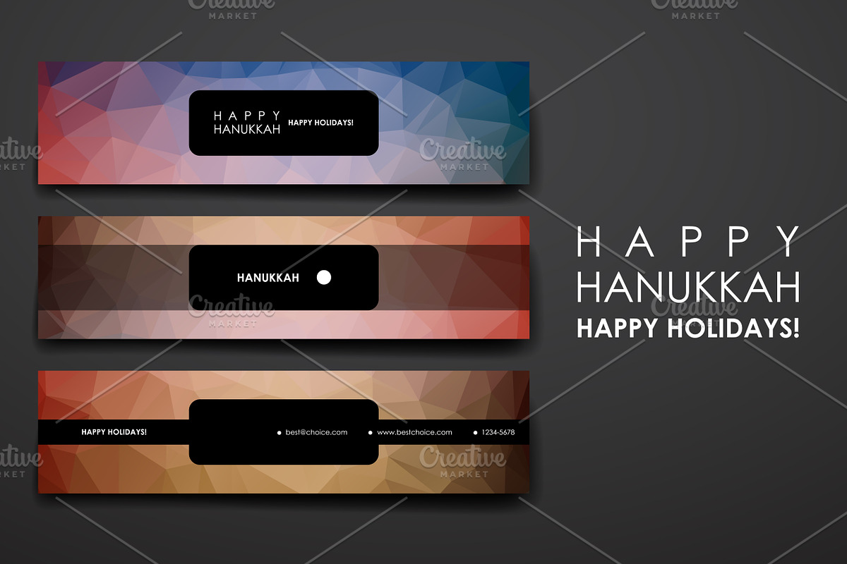 Hanukkah. 9 Banner Templates, a Brochure Template by Palau (Photo 5 of 10)