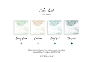 CALM LAND Watercolor Backgrounds