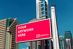 Sheikh Zayed Road Billboard Mockup