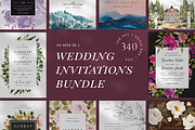 10 IN 1! Wedding invitations bundle, an Invitation Template by Helen Halik art (Thumbnail 1 of 11)