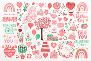Valentines Element Seamless Pattern, a Decorative Illustration by Diana Kovach (Thumbnail 2 of 9)