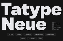 Tatype Neue