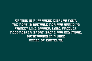 Qamuin - Japanese Typeface Font