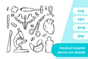 Medical Hospital Device Set of Drawi, a Decorative Illustration by Shmakova Art (Thumbnail 1 of 3)