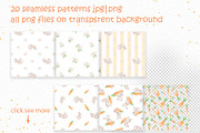 Cute bunny watercolor clipart set, an Illustration by susie-p-art (Thumbnail 12 of 16)