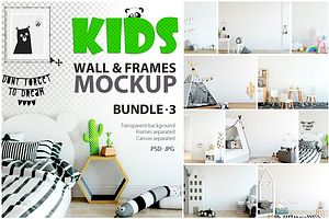 KIDS WALL & FRAMES Mockup Bundle - 3, a Print Template by Yuri-U