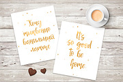 Senorita Cyrillic Textured Font, a Script Font by IraDvilyuk (Thumbnail 10 of 10)