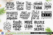 Motivational Inspirational Bundle, an Object Graphic by FiveStarCrafting (Thumbnail 1 of 7)