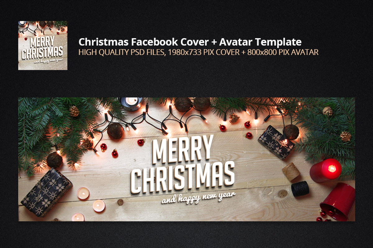 Christmas Facebook Cover + Profile, a Social Media Template by pixart_pm (Photo 2 of 4)