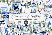 Chinoiserie Christmas Clipart, an Illustration by Designworld (Thumbnail 1 of 4)