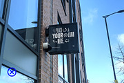 Signs Mockup, a Print Template by Dead Pixel Mockups (Thumbnail 2 of 3)