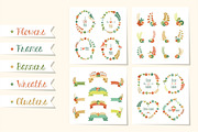 Floral Romantic Kit, an Object Graphic by Rosa Puchalt (Thumbnail 2 of 2)