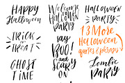 Autumn overlays, an Object Graphic by Artnis (Thumbnail 5 of 9)