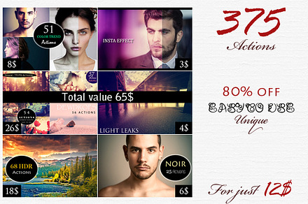 375 Actions Bundle