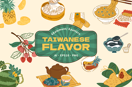 Taiwanese Flavor Set