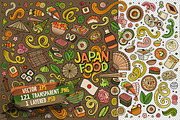 Japan Food Objects & Symbols Set, an Object Graphic by BALABOLKA (Thumbnail 2 of 4)