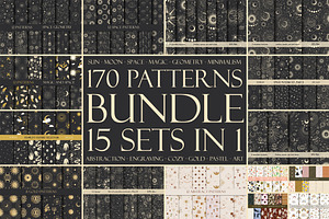 BUNDLE. Patterns Collection