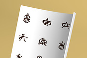15 Vintage Monograms Pack 03, a Branding & Logo Template by Design Union Mx (Thumbnail 2 of 3)