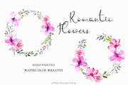 Romantic Flowers, an Illustration by MariaScaroniAtelier (Thumbnail 3 of 6)