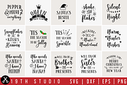 Big Holidays SVG Bundle | MB21, an Illustration by Craft House SVG (Thumbnail 5 of 5)