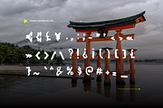 Shokuge - Japanese Brush Font, a Handwritten Font by Dhabee (Thumbnail 7 of 10)