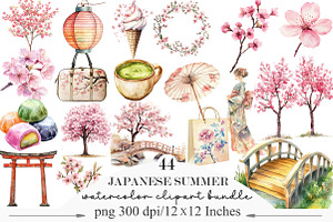 Watercolor Japanese Summer Clipart, an Illustration by Designking